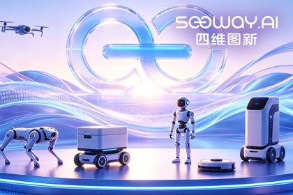 尊龙凯时z6comCEO程鹏受邀出席开放原子“园区行” 共话AI智能体数据安全与合规